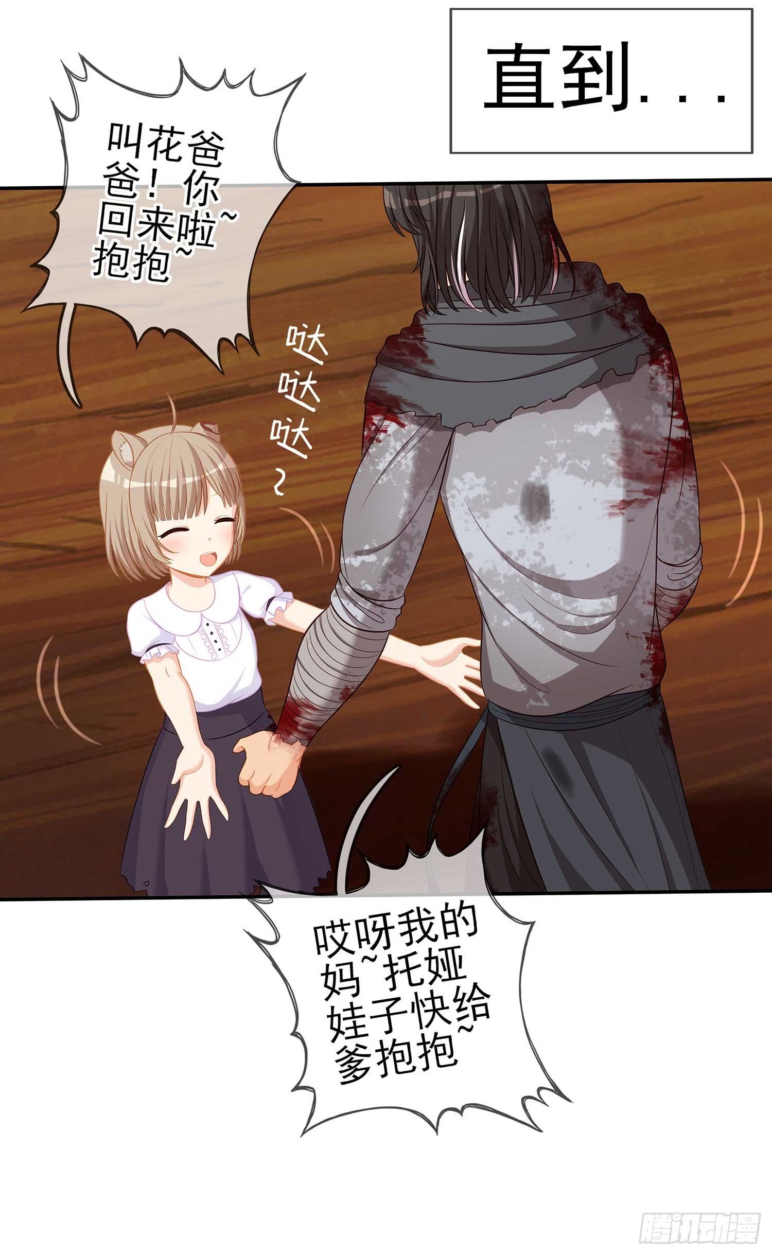 缘