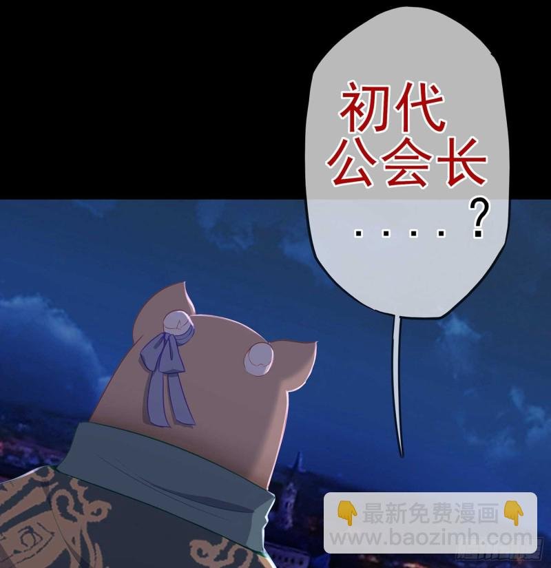 不只有酒