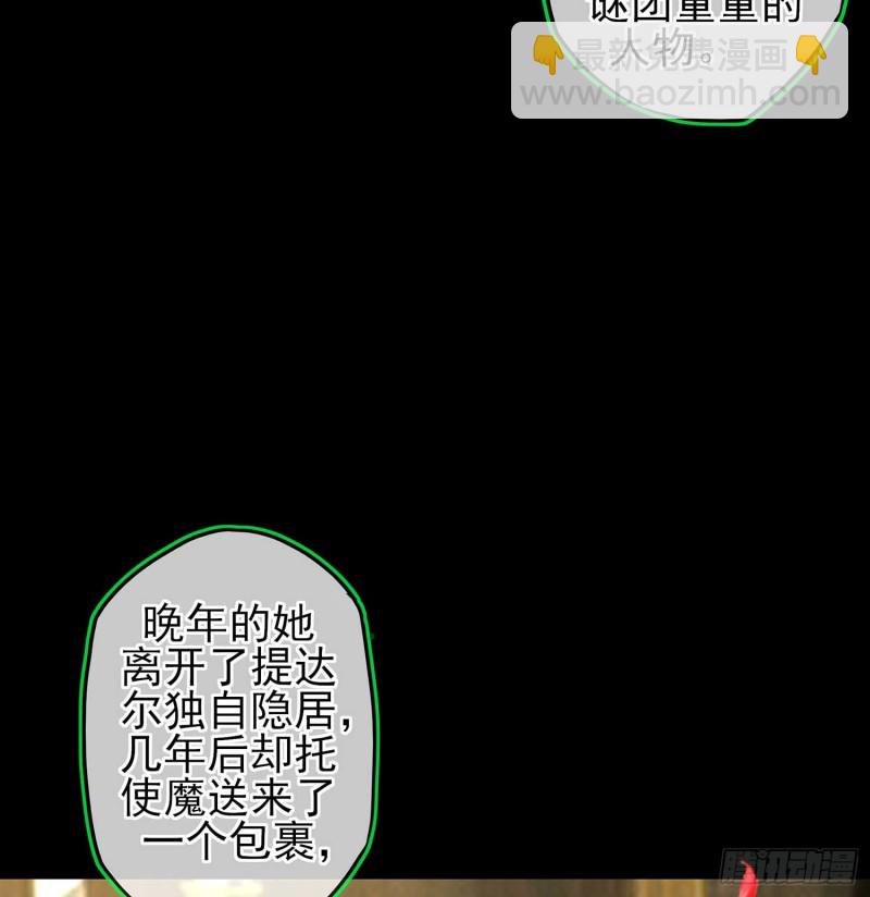 不只有酒