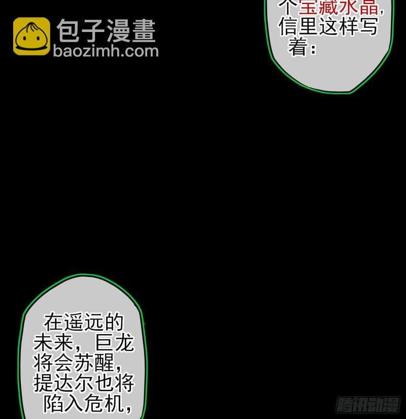 不只有酒
