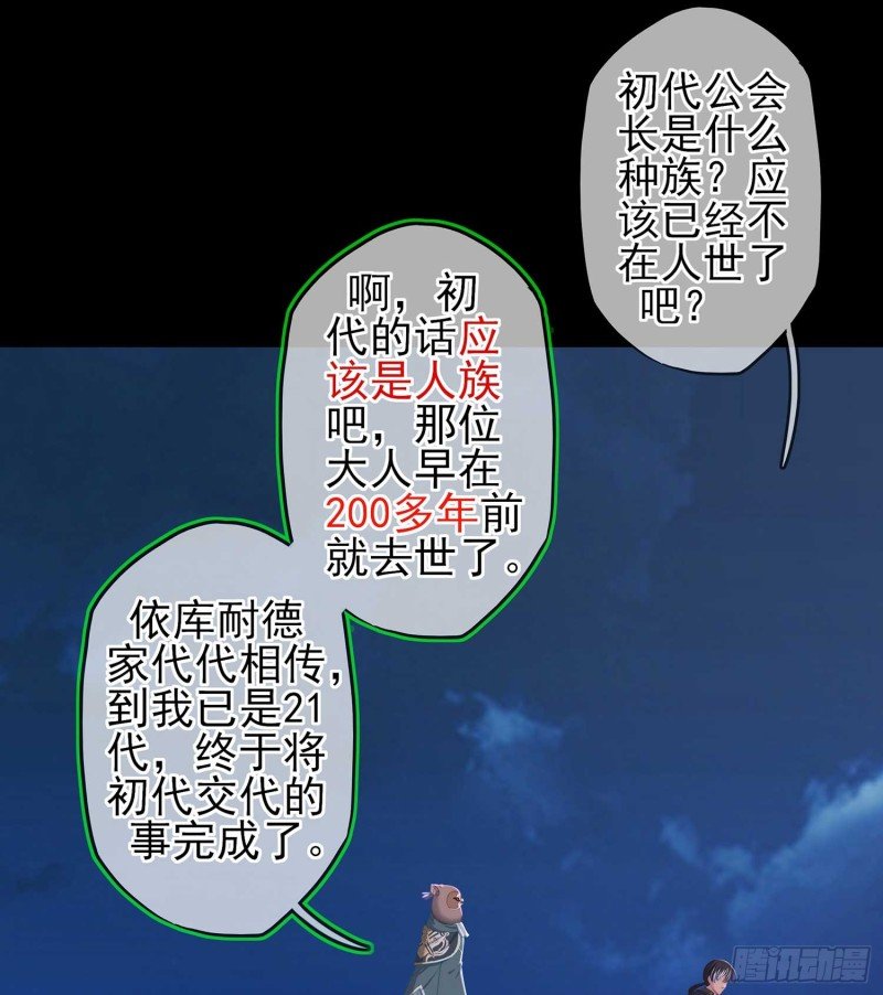 不只有酒