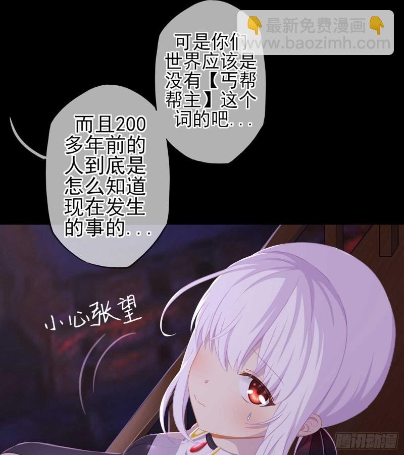 不只有酒