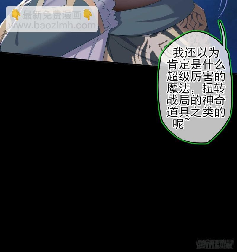 不只有酒