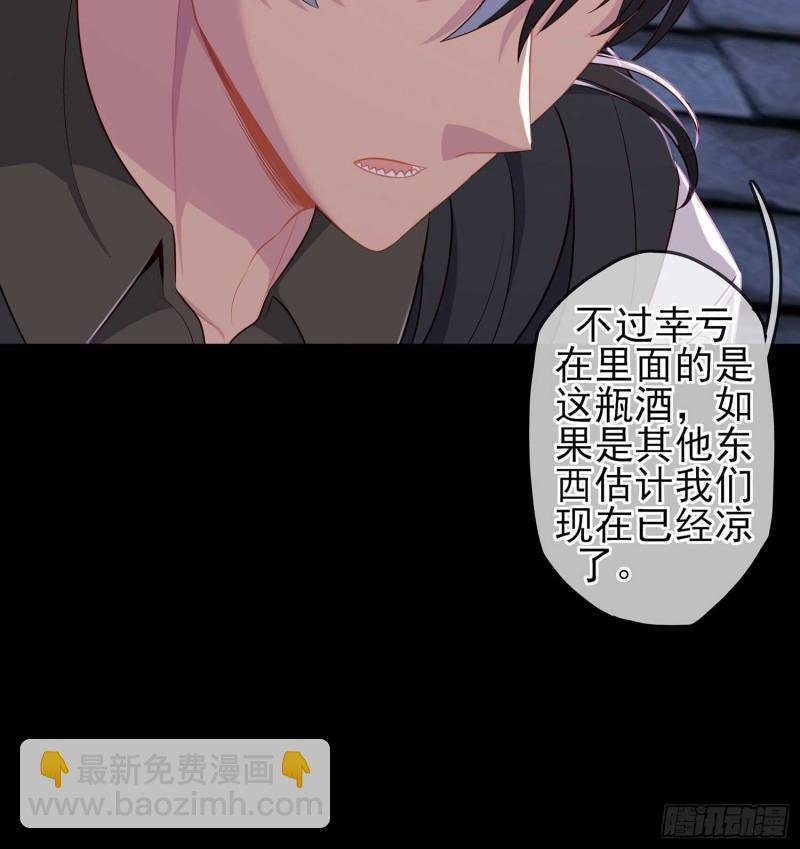 不只有酒