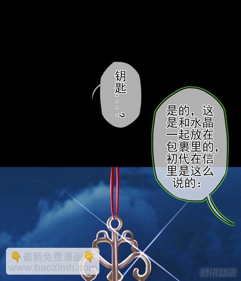 不只有酒
