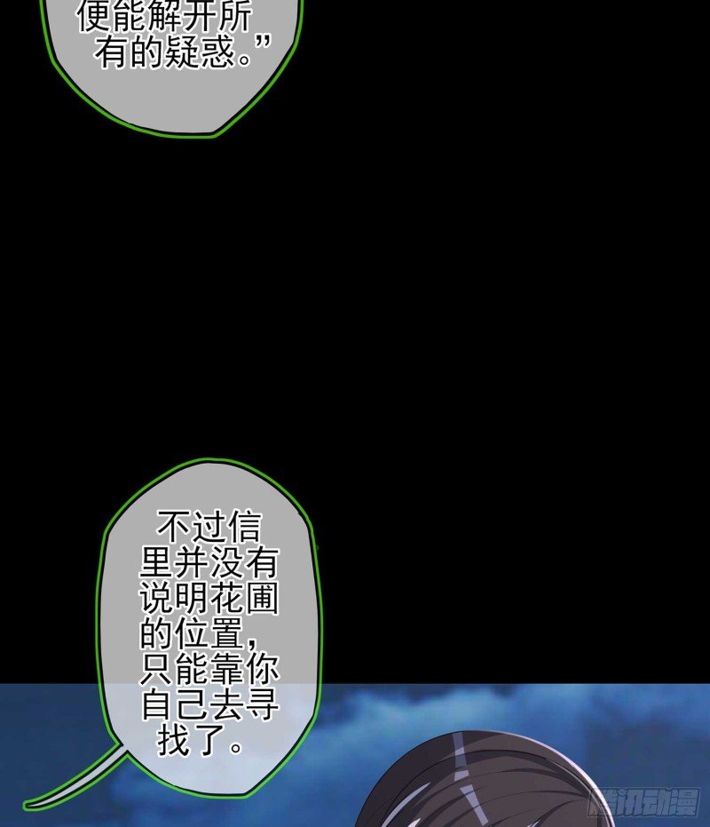 不只有酒