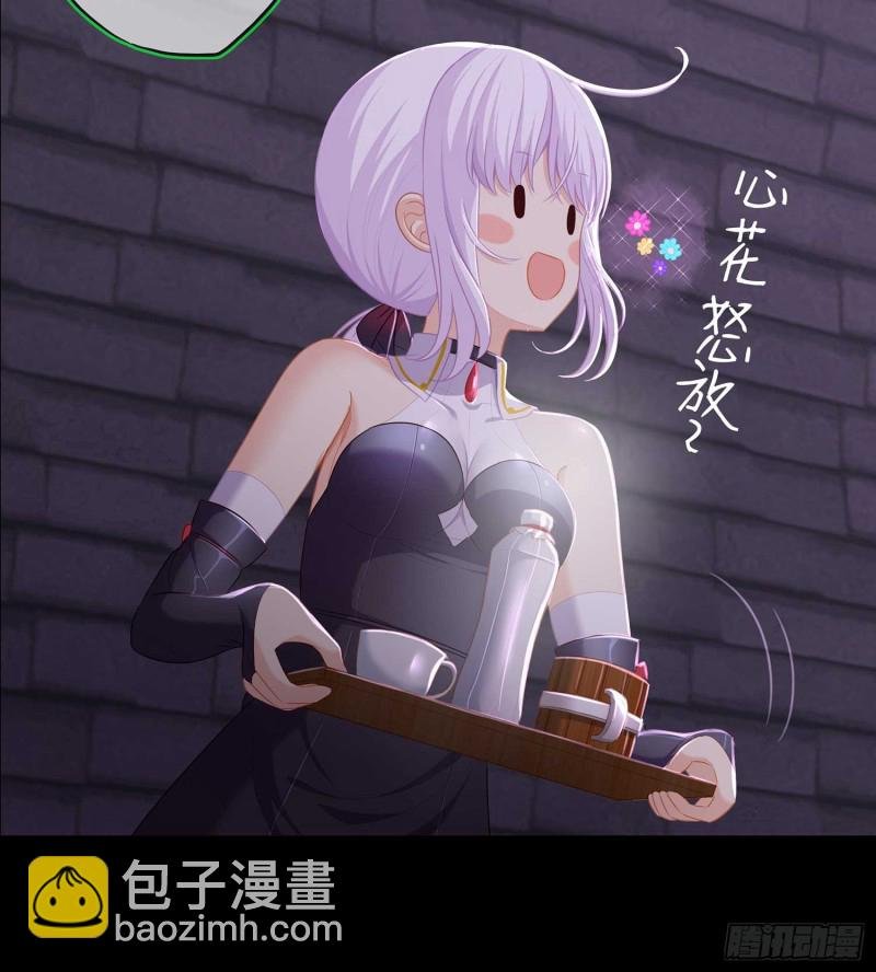 不只有酒