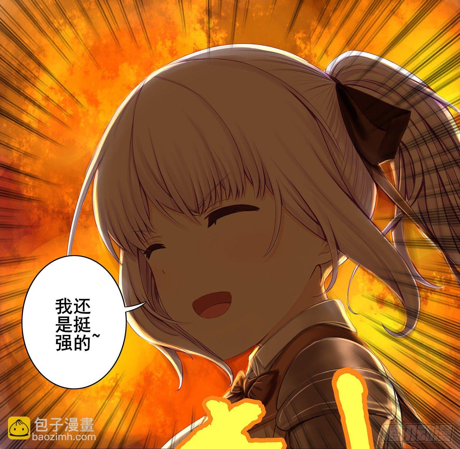 狂风狩猎