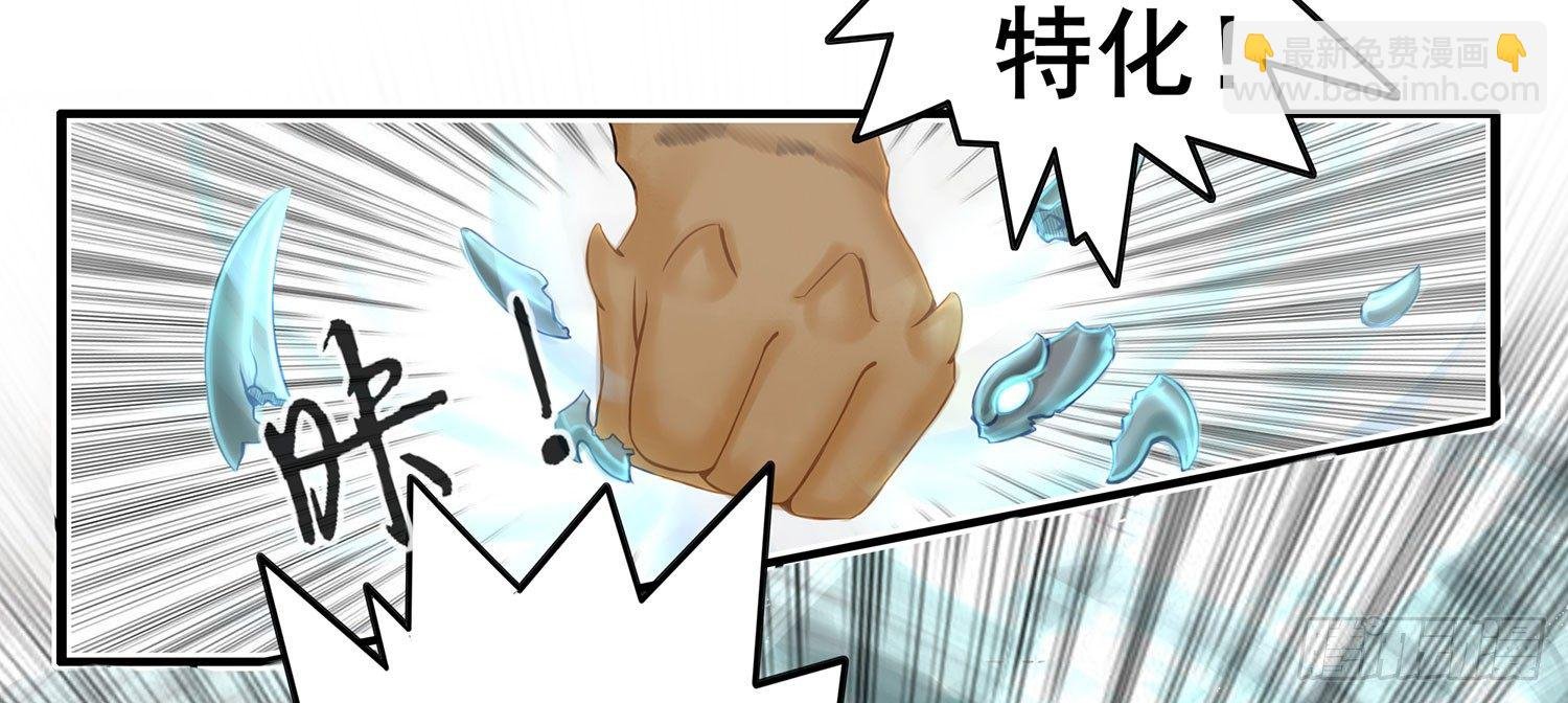 狂风狩猎