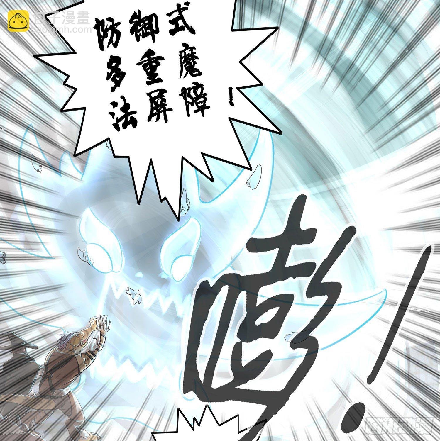 狂风狩猎
