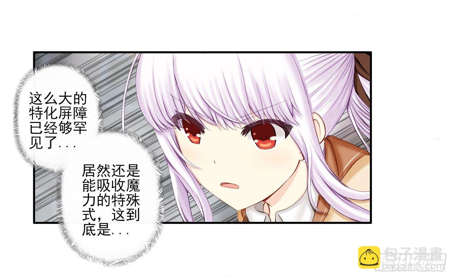 狂风狩猎