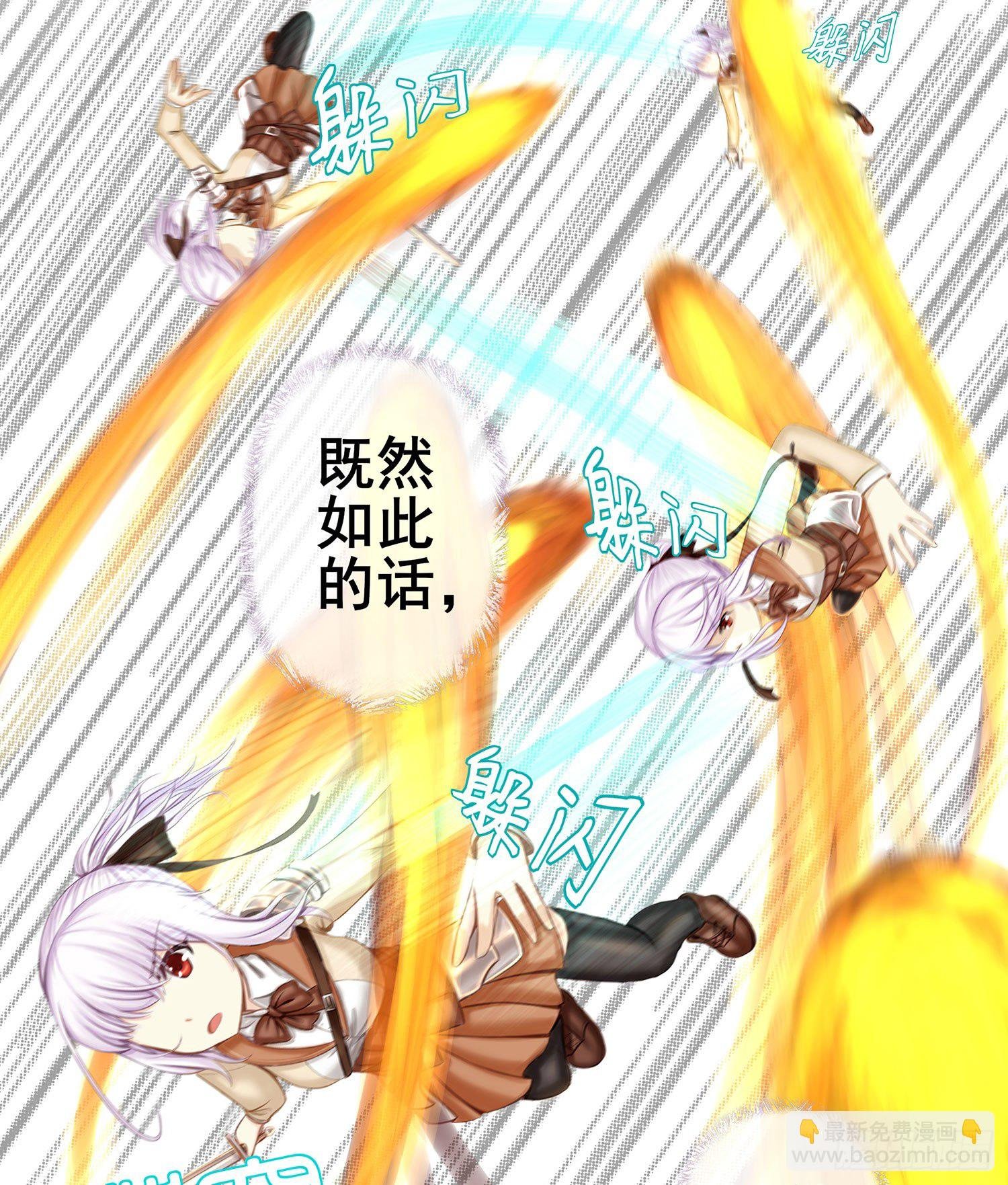 狂风狩猎