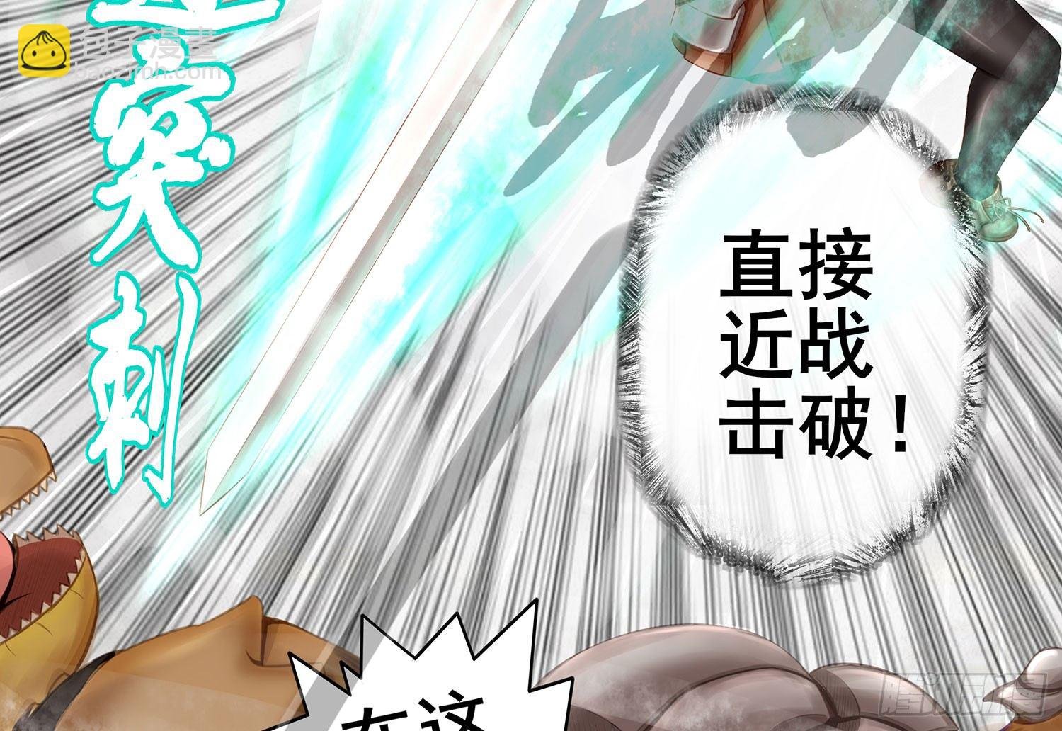 狂风狩猎