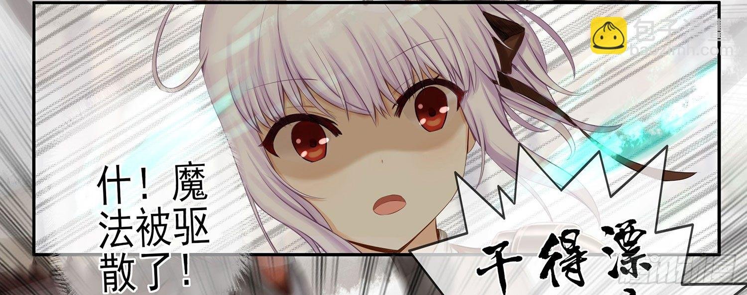 狂风狩猎