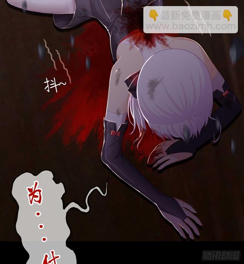 误会