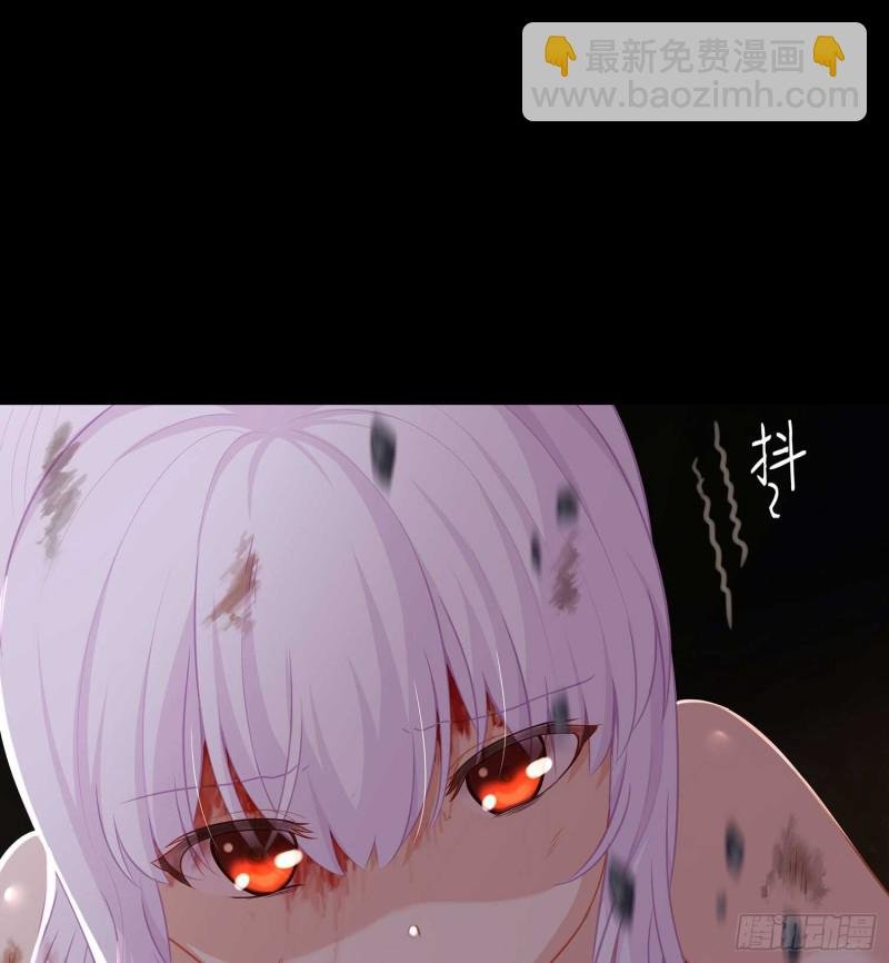 误会