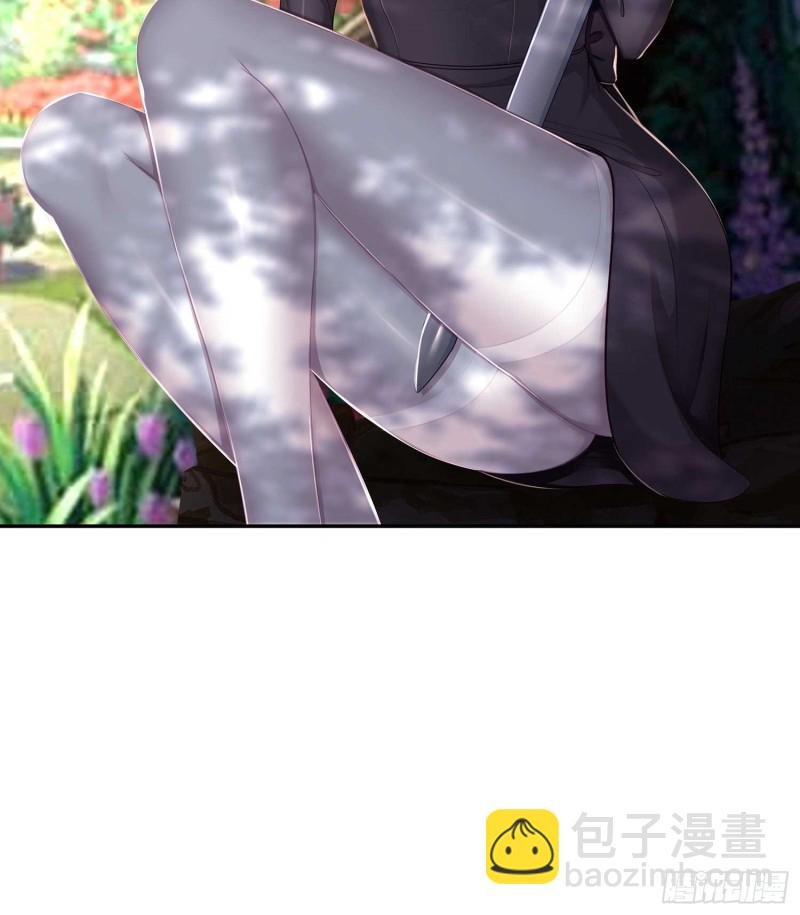 误会