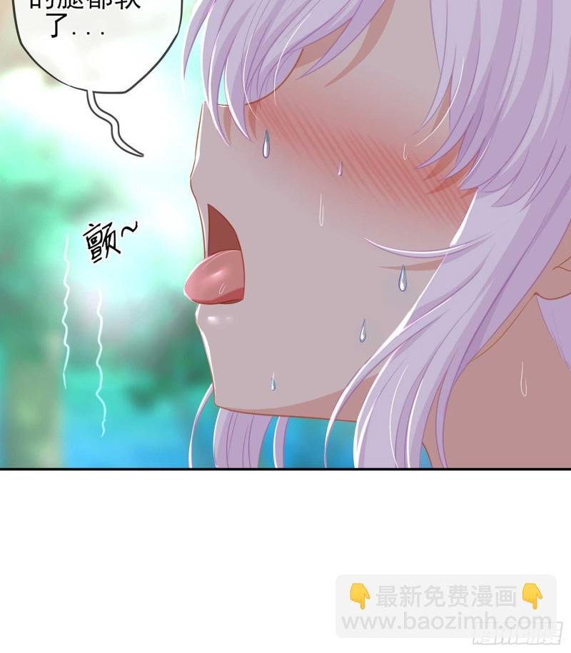 误会