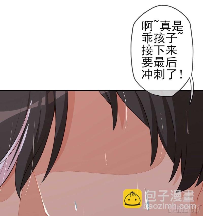 误会