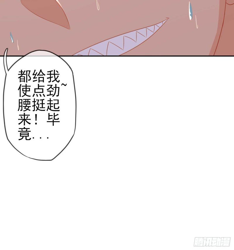 误会