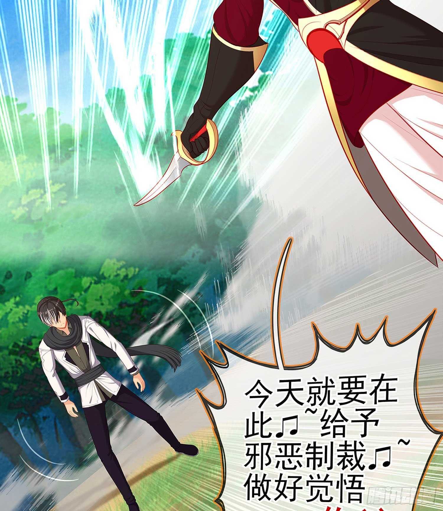 风月