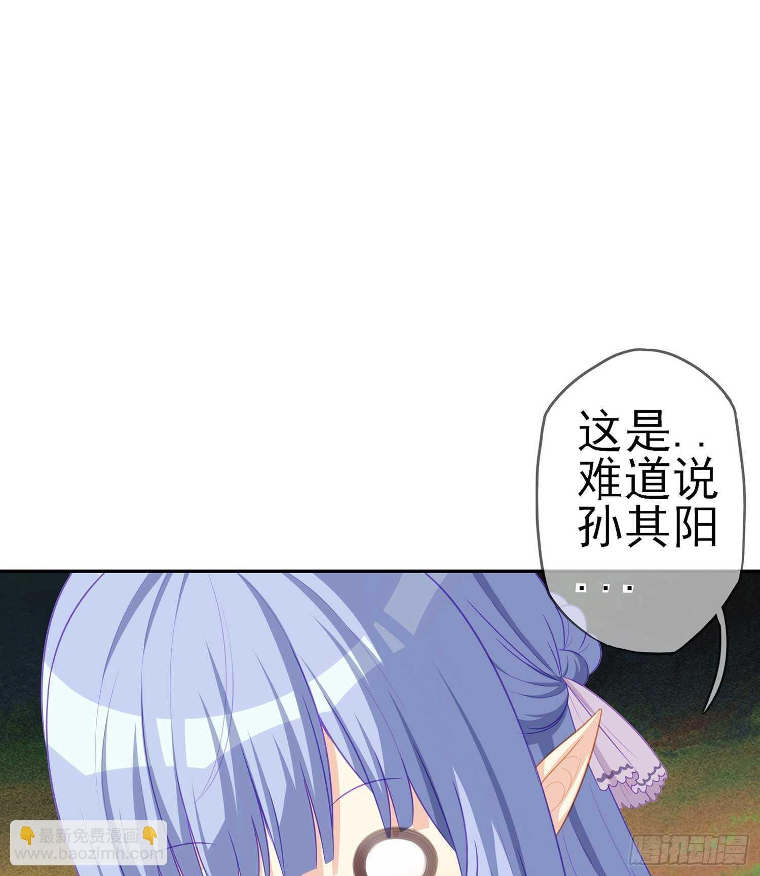 风月