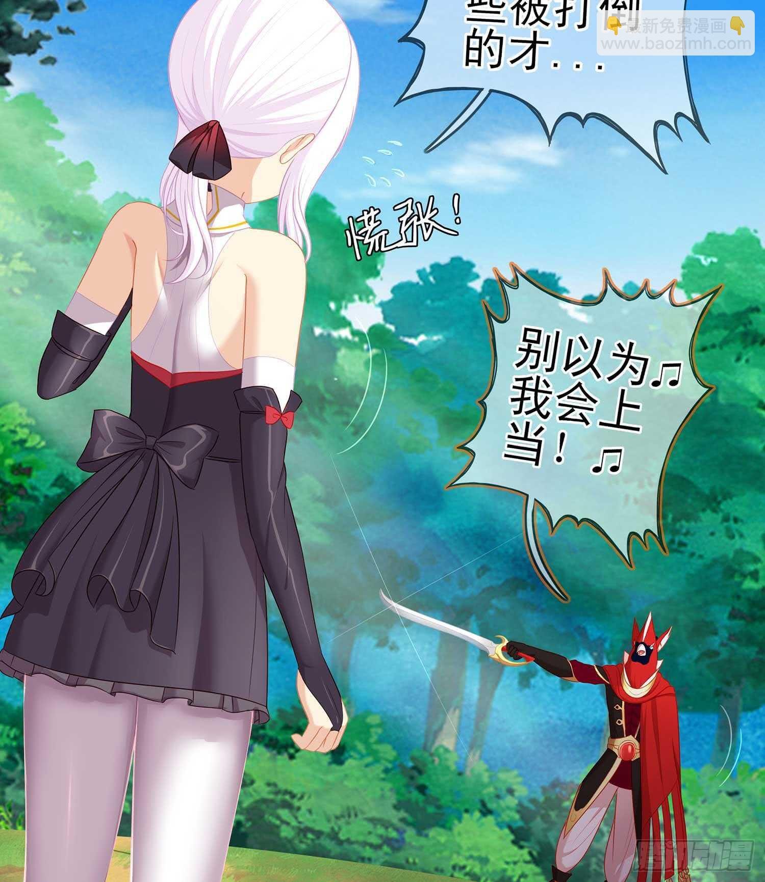 风月