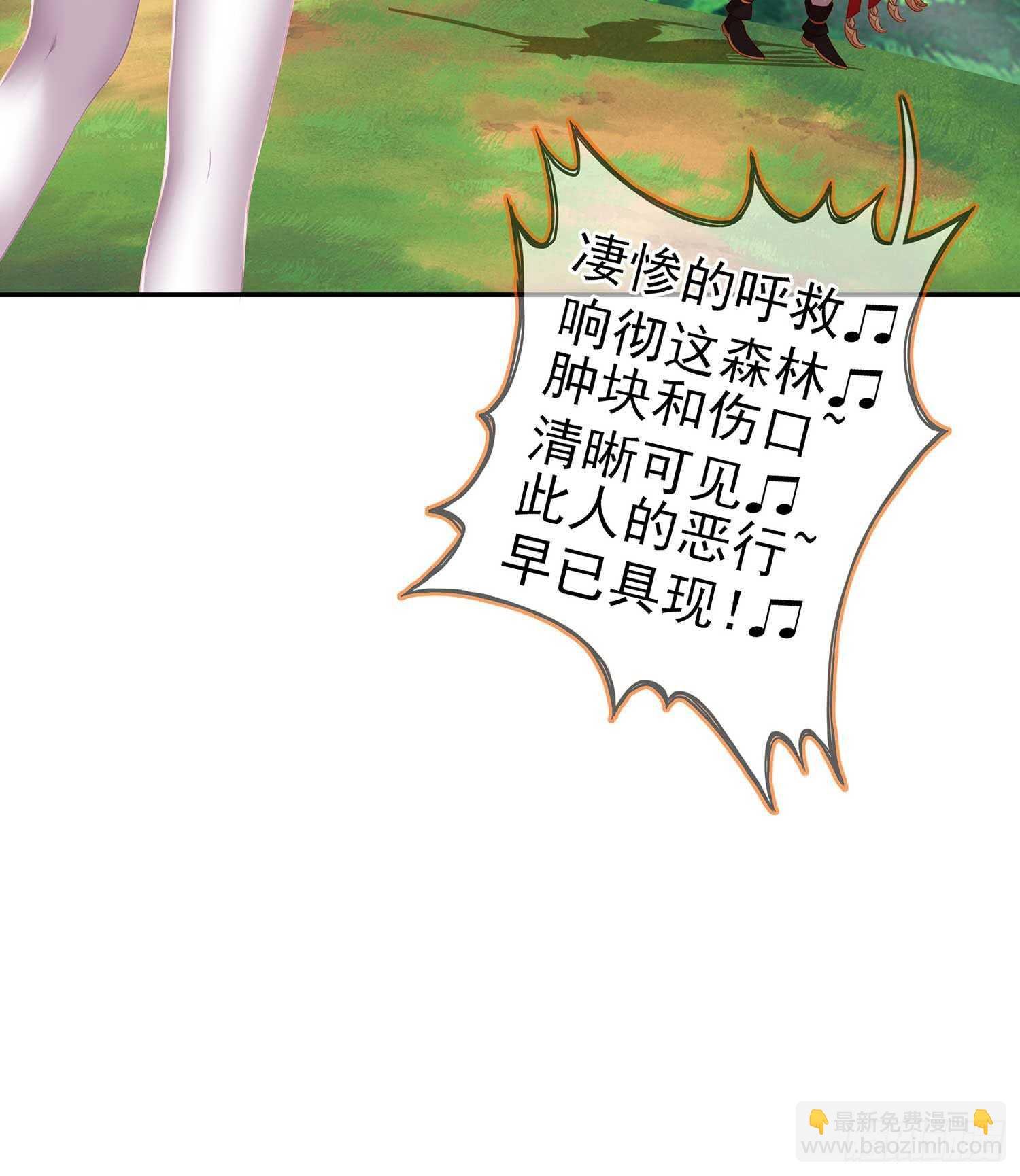 风月