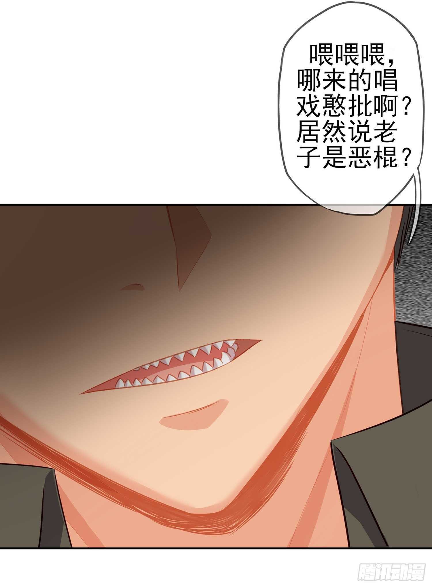 风月
