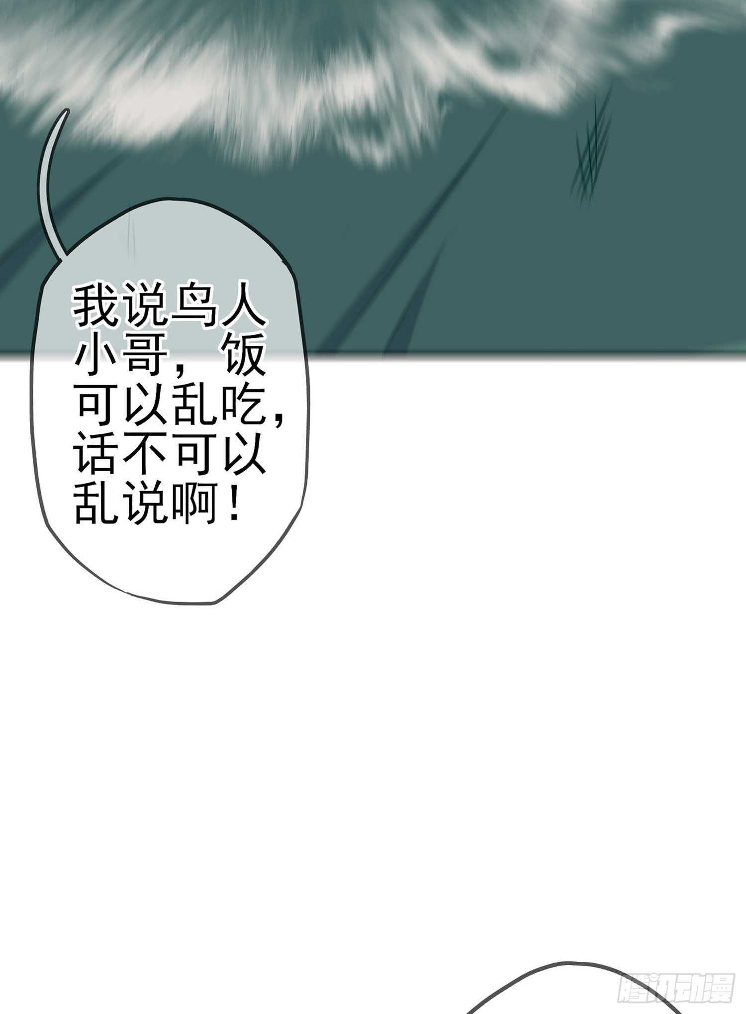 风月