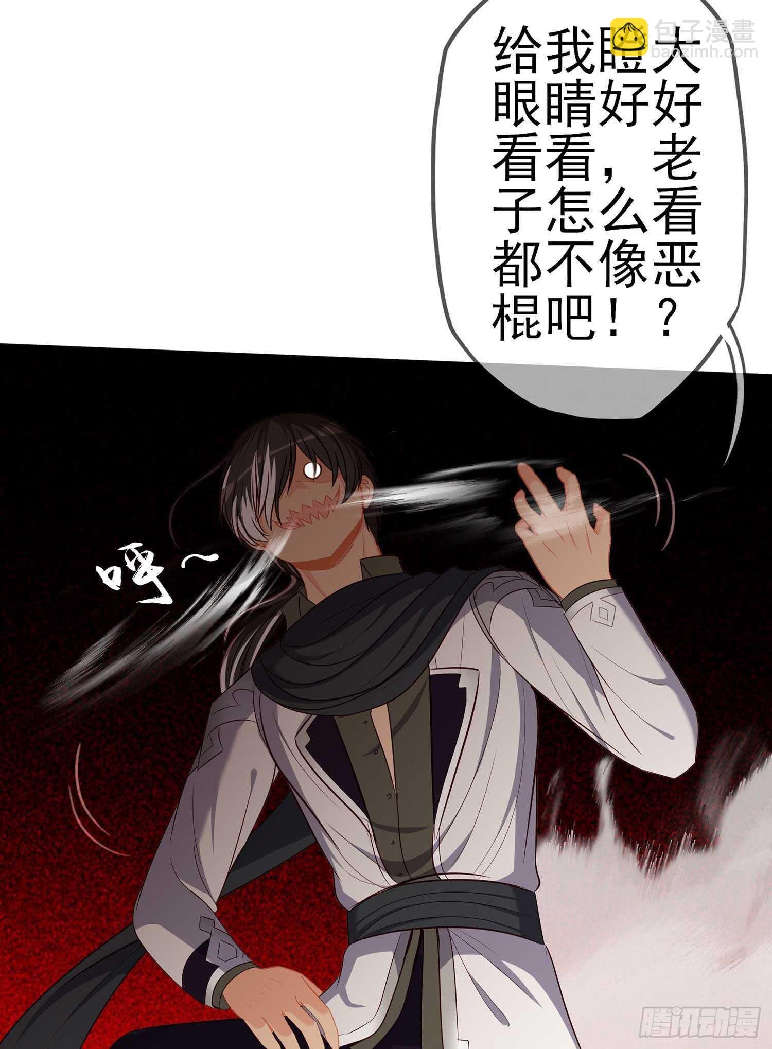 风月