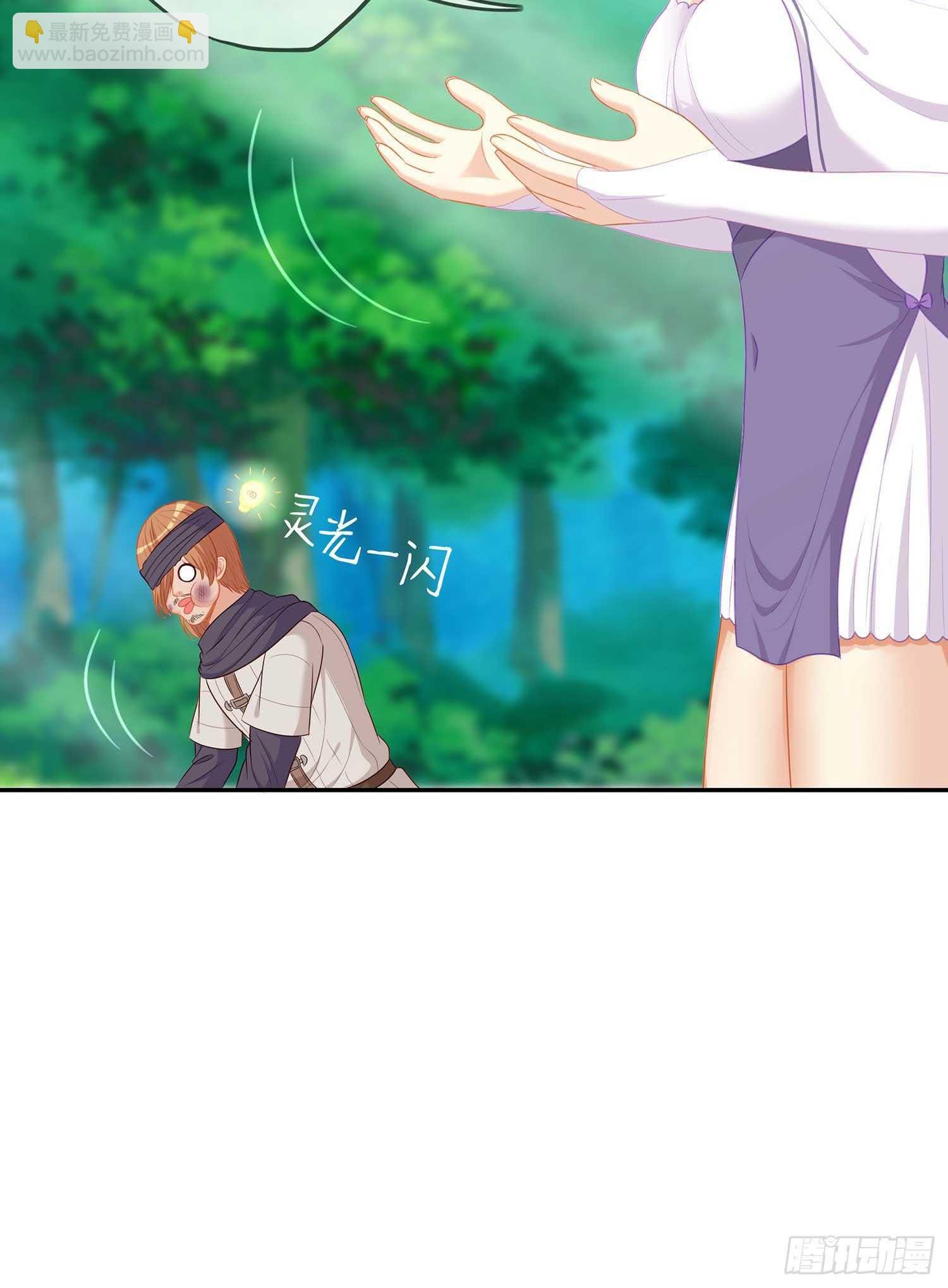 风月
