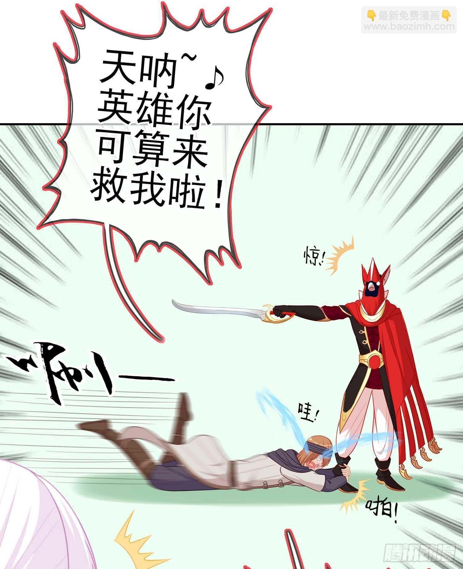 风月