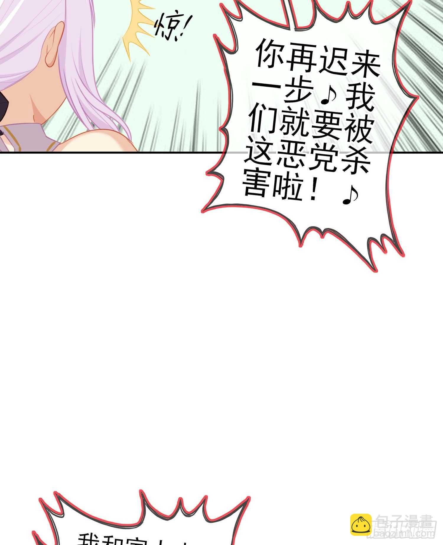 风月
