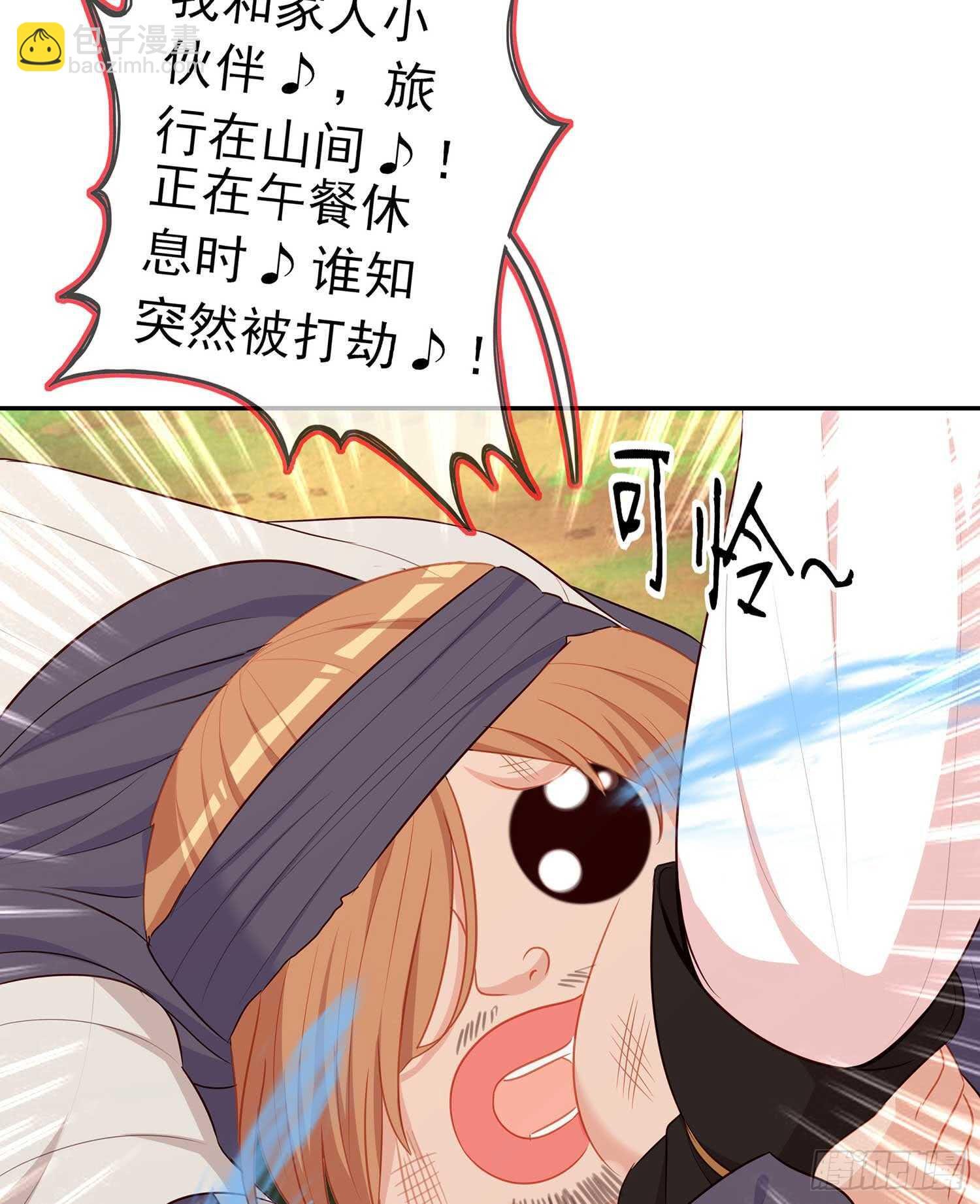 风月