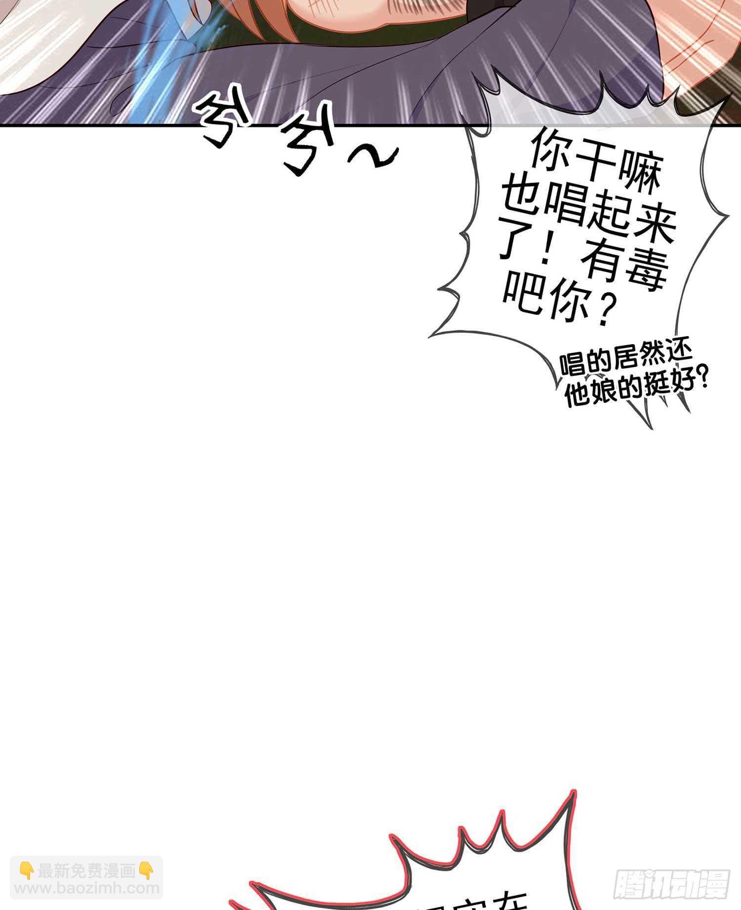 风月