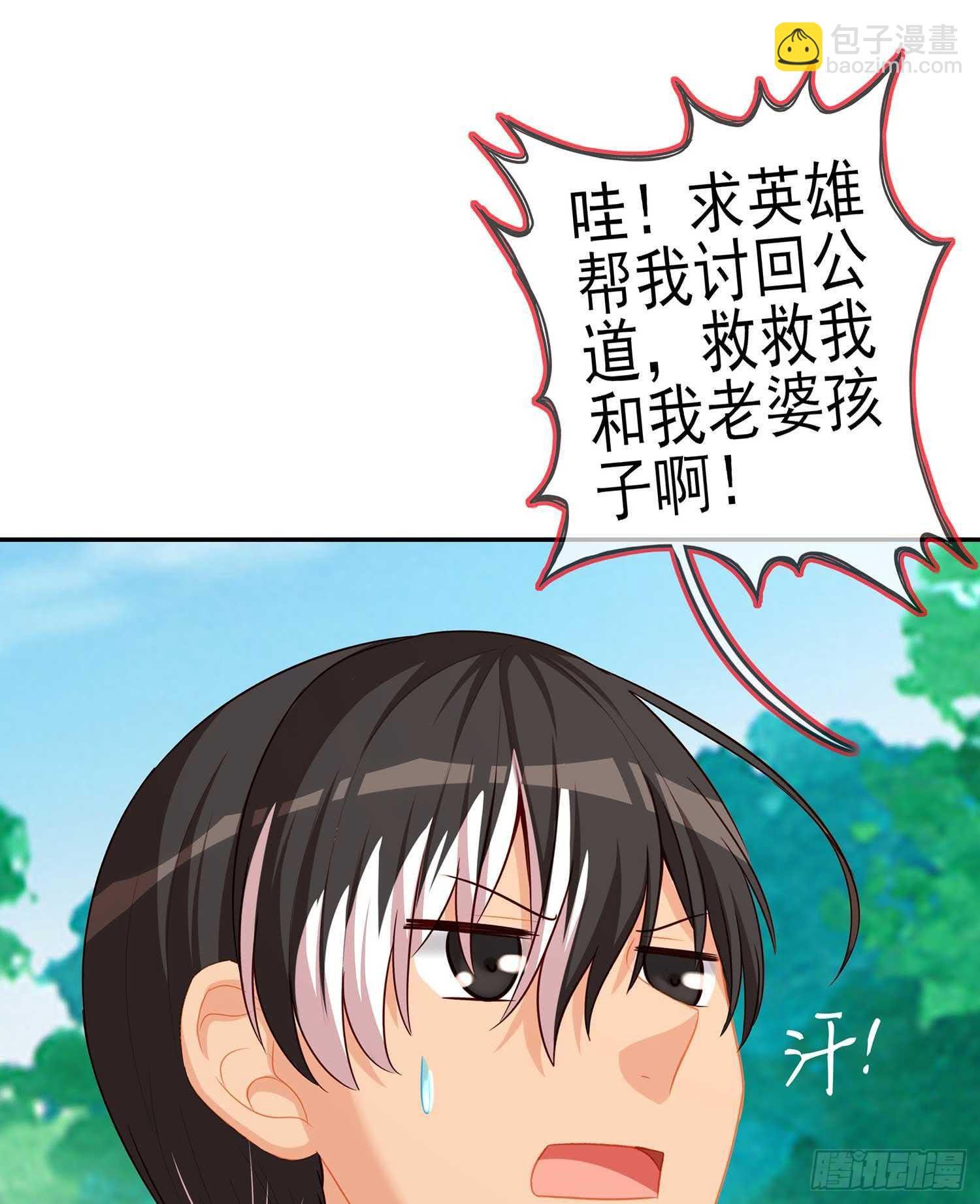 风月