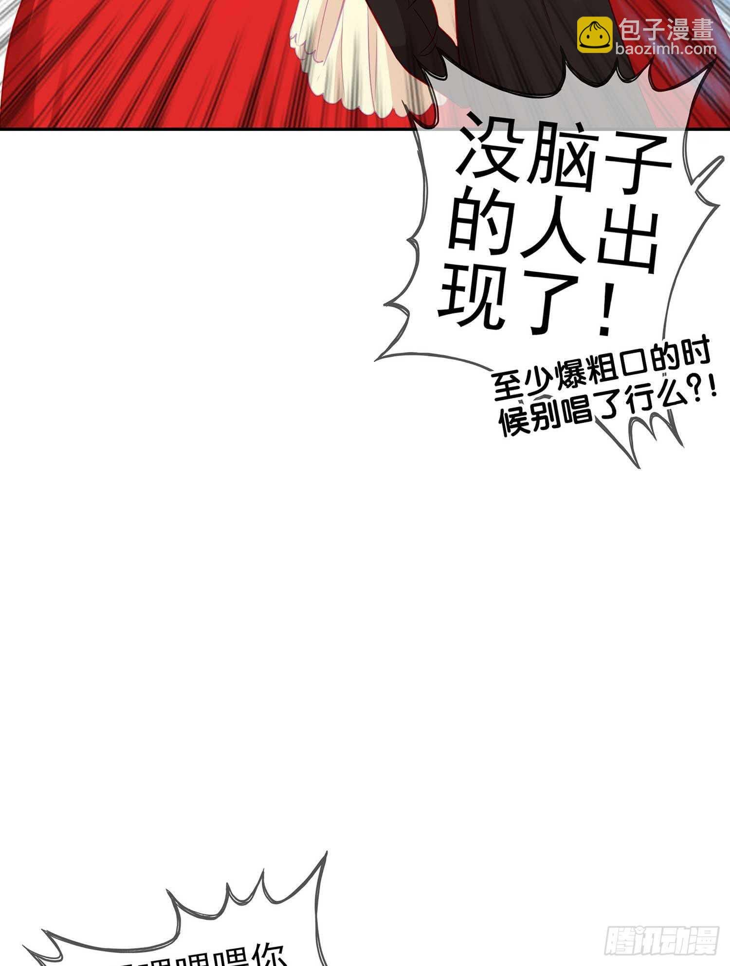 风月