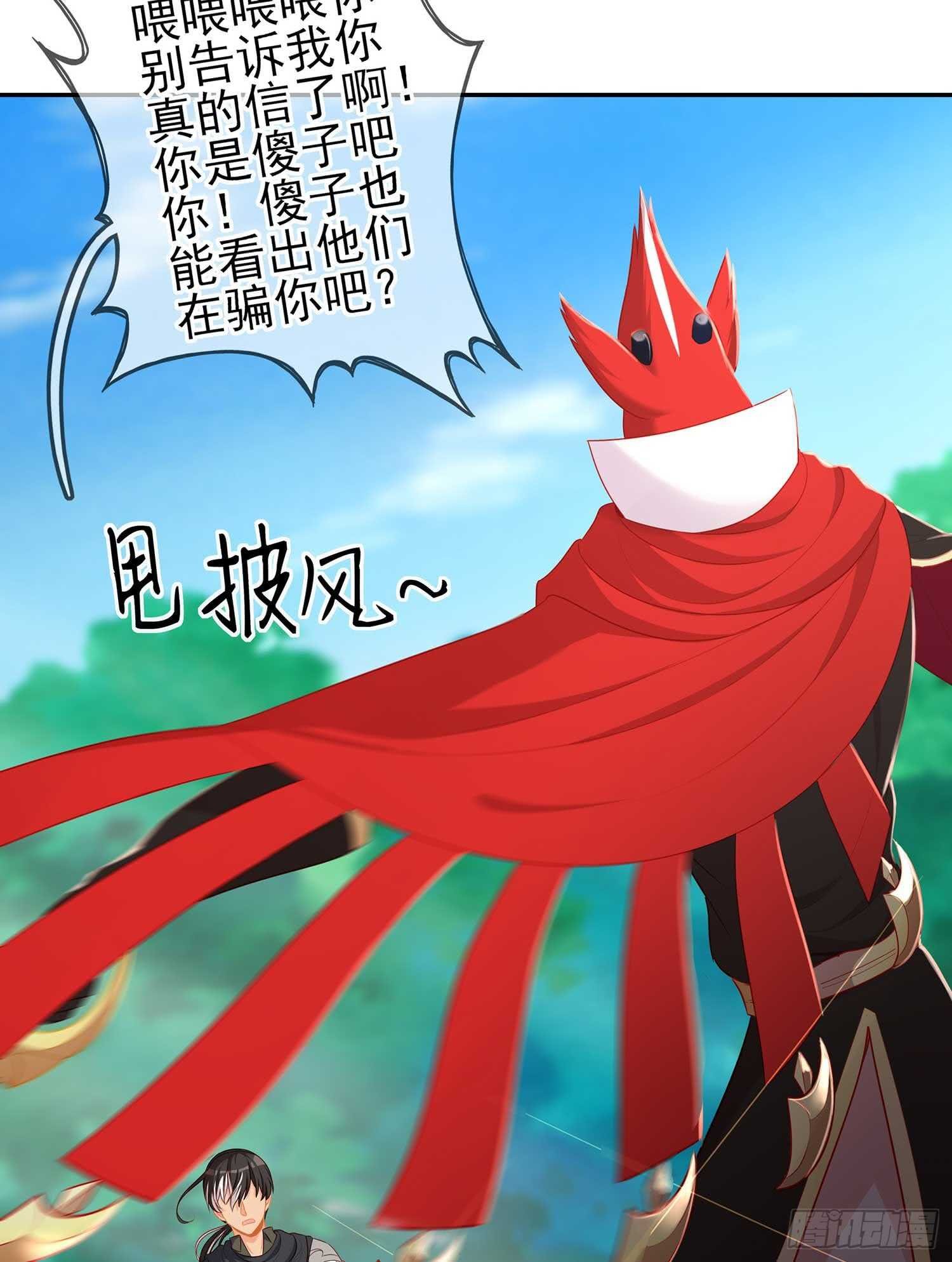 风月