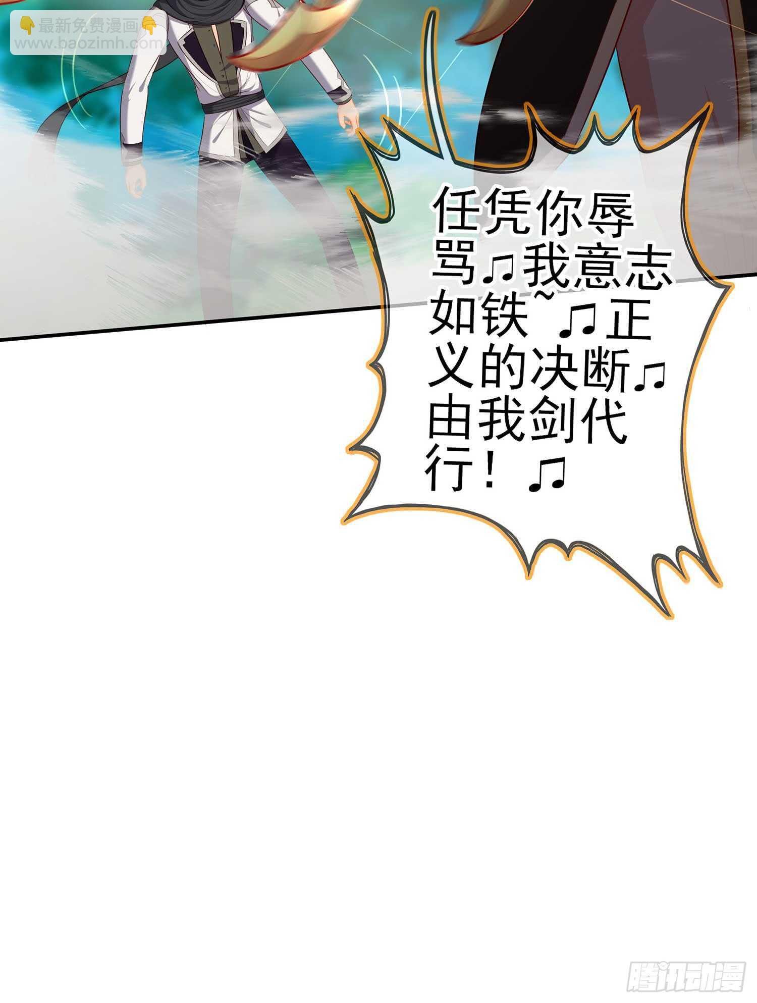 风月