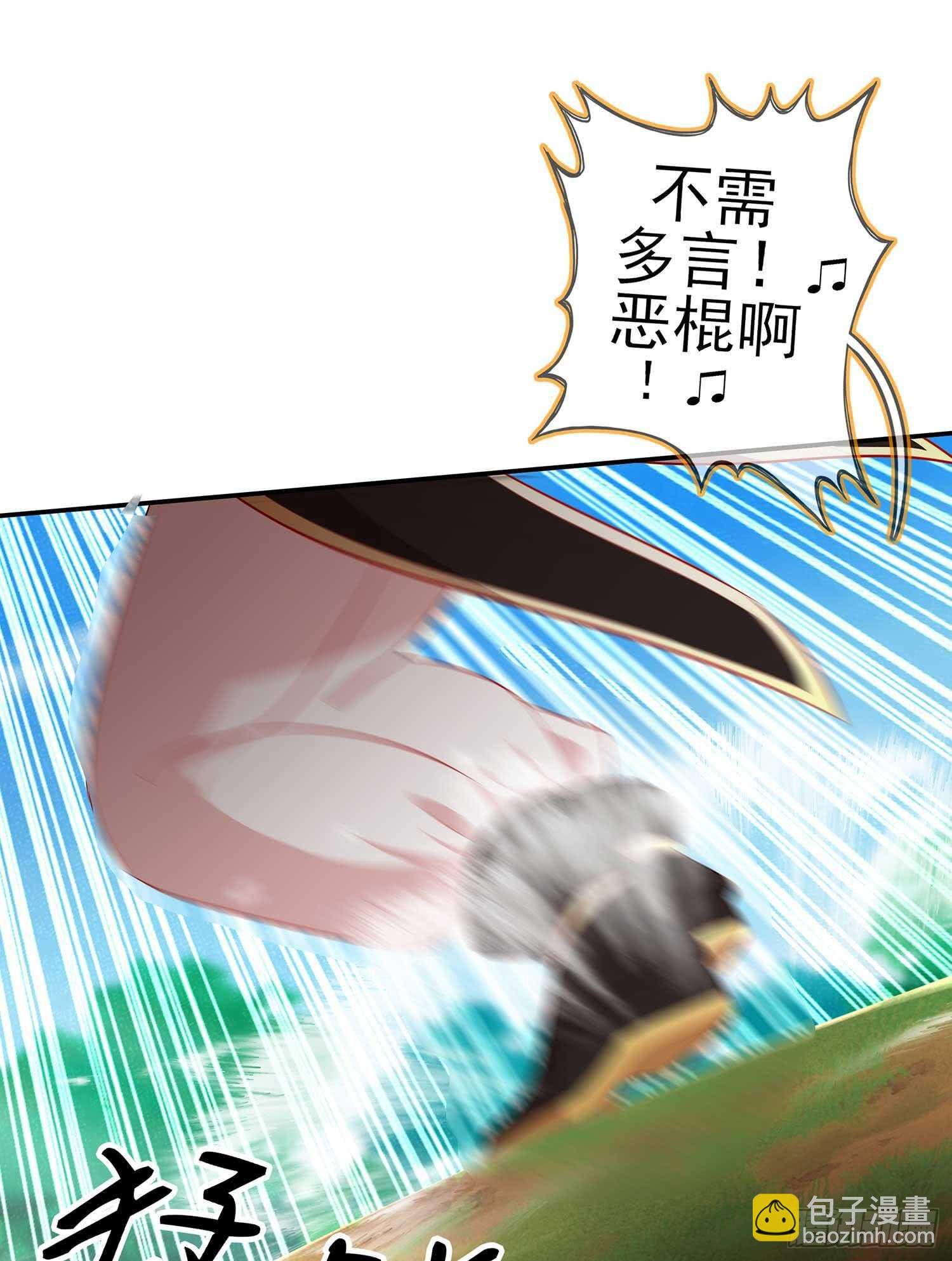 风月