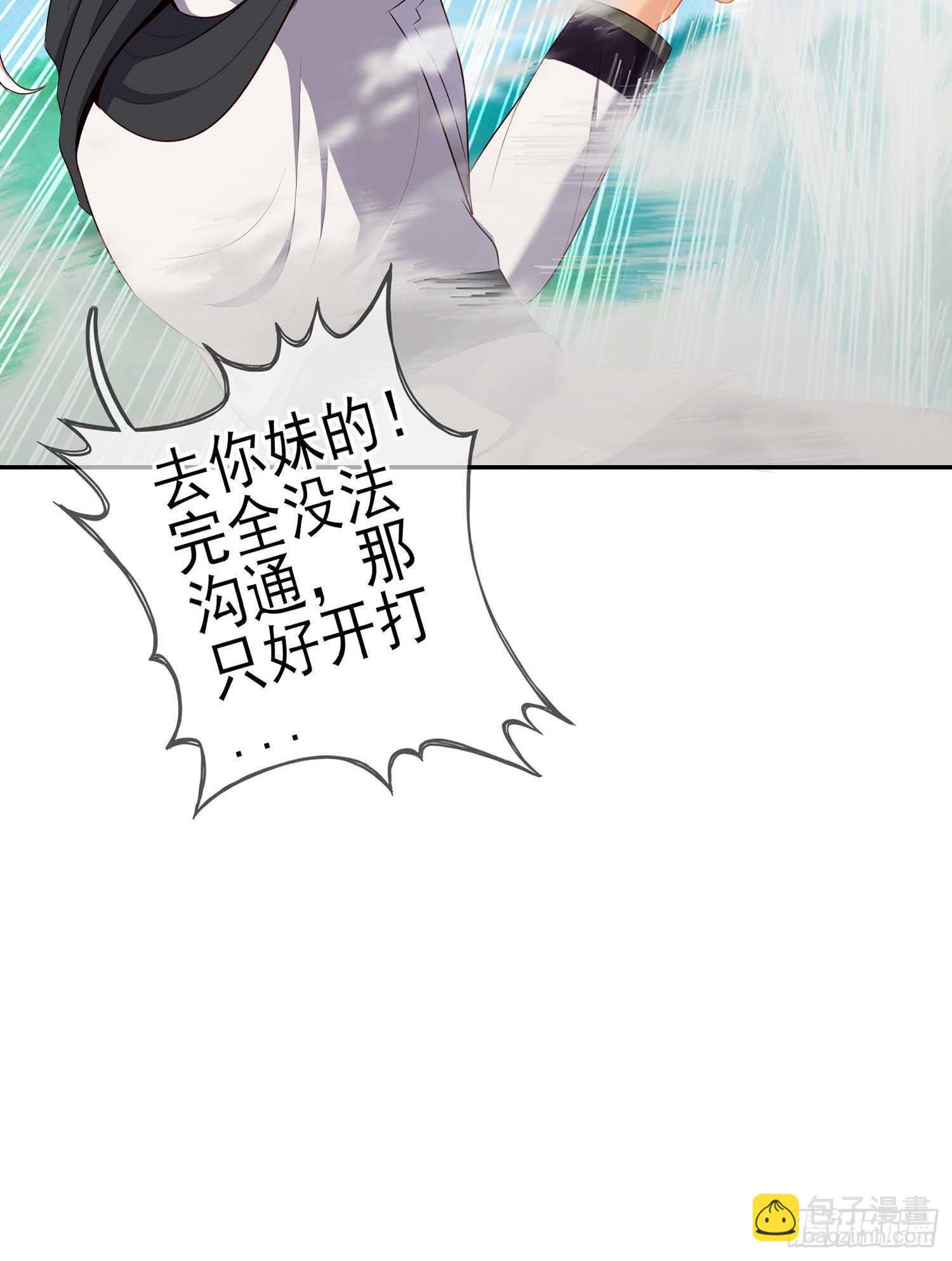 风月