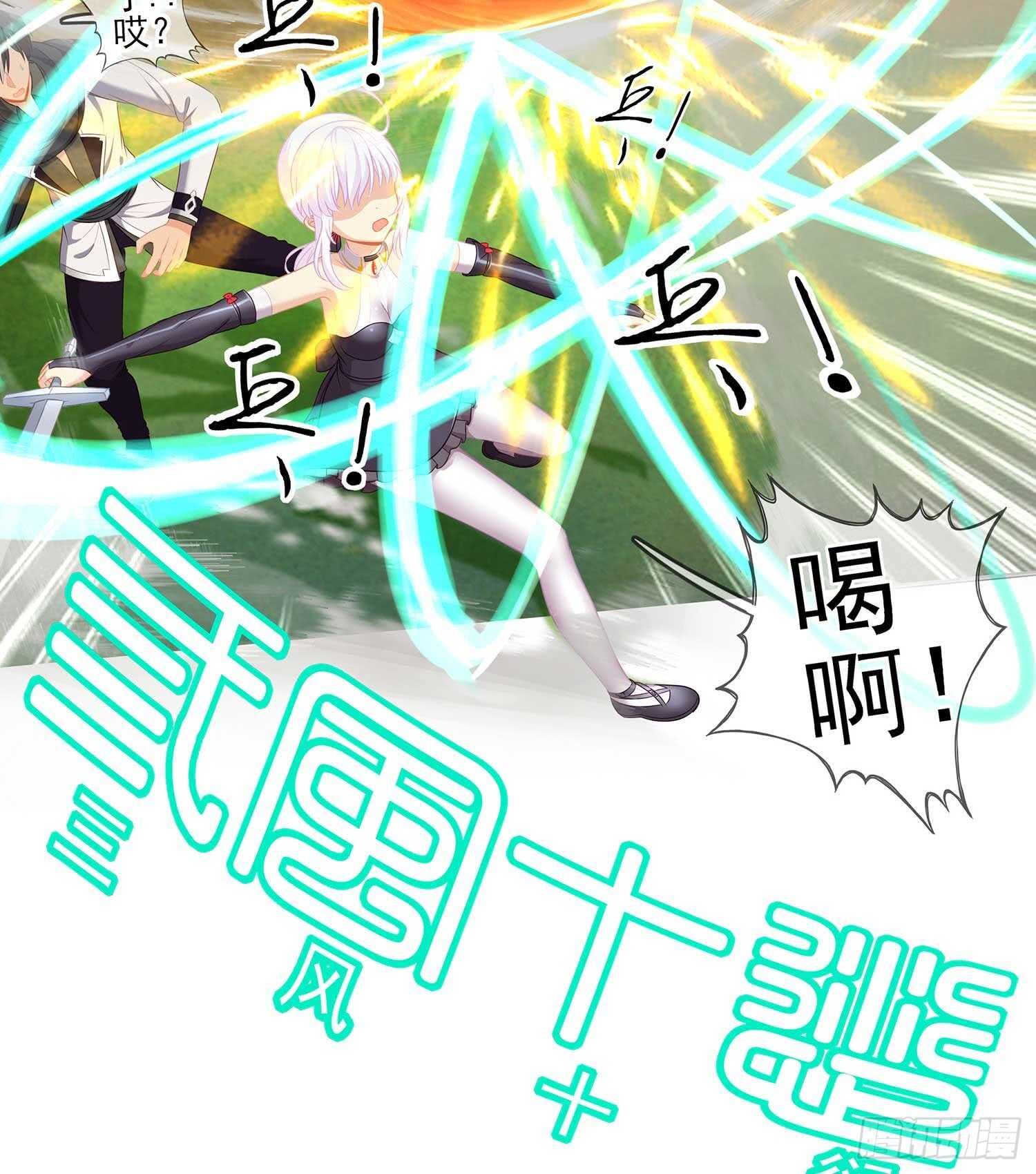 风月