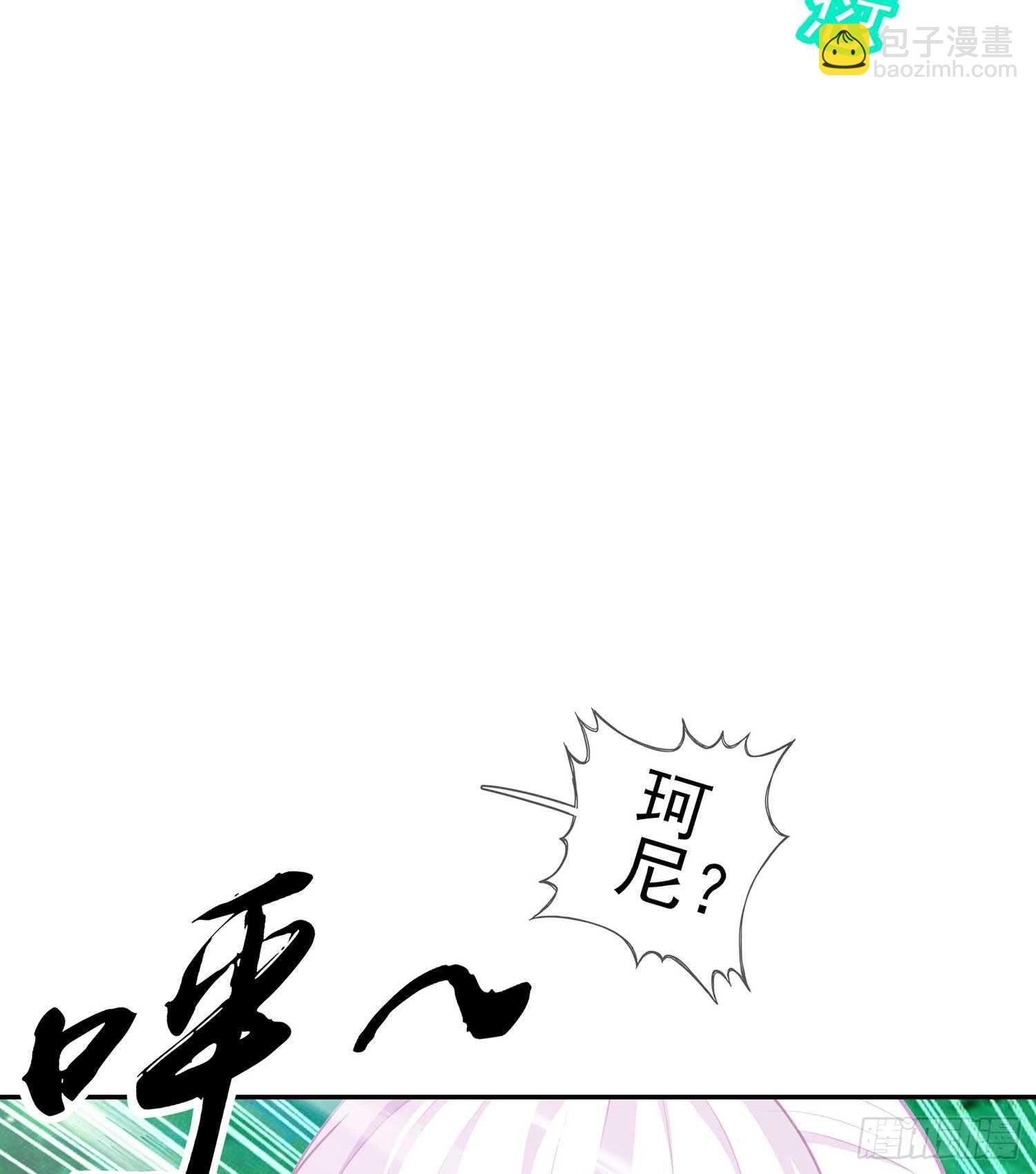 风月