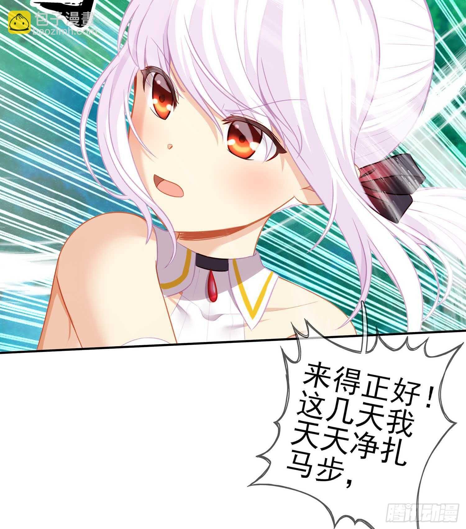 风月