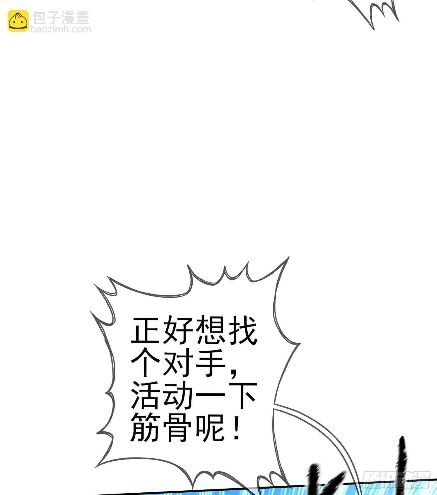 风月