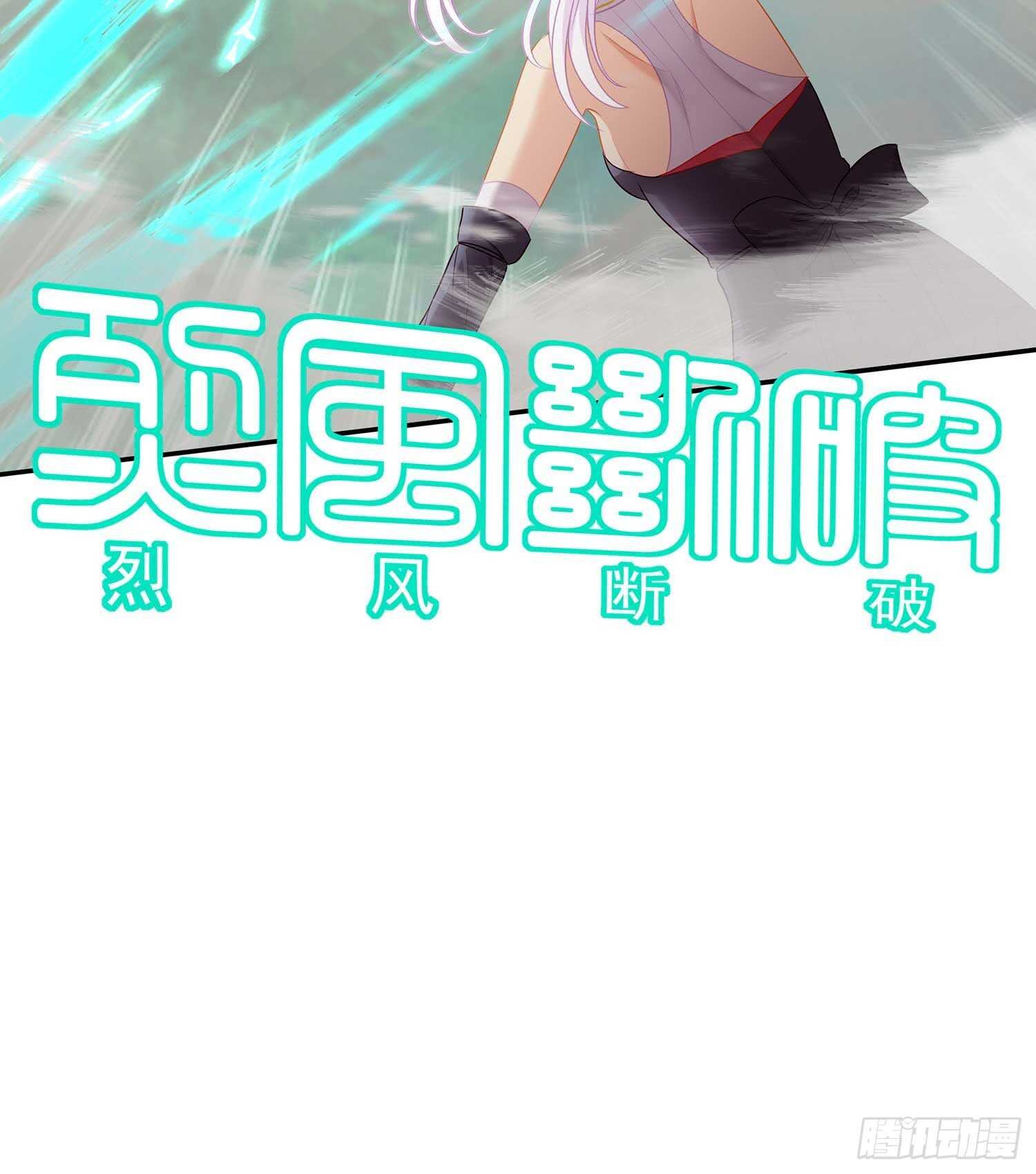 风月