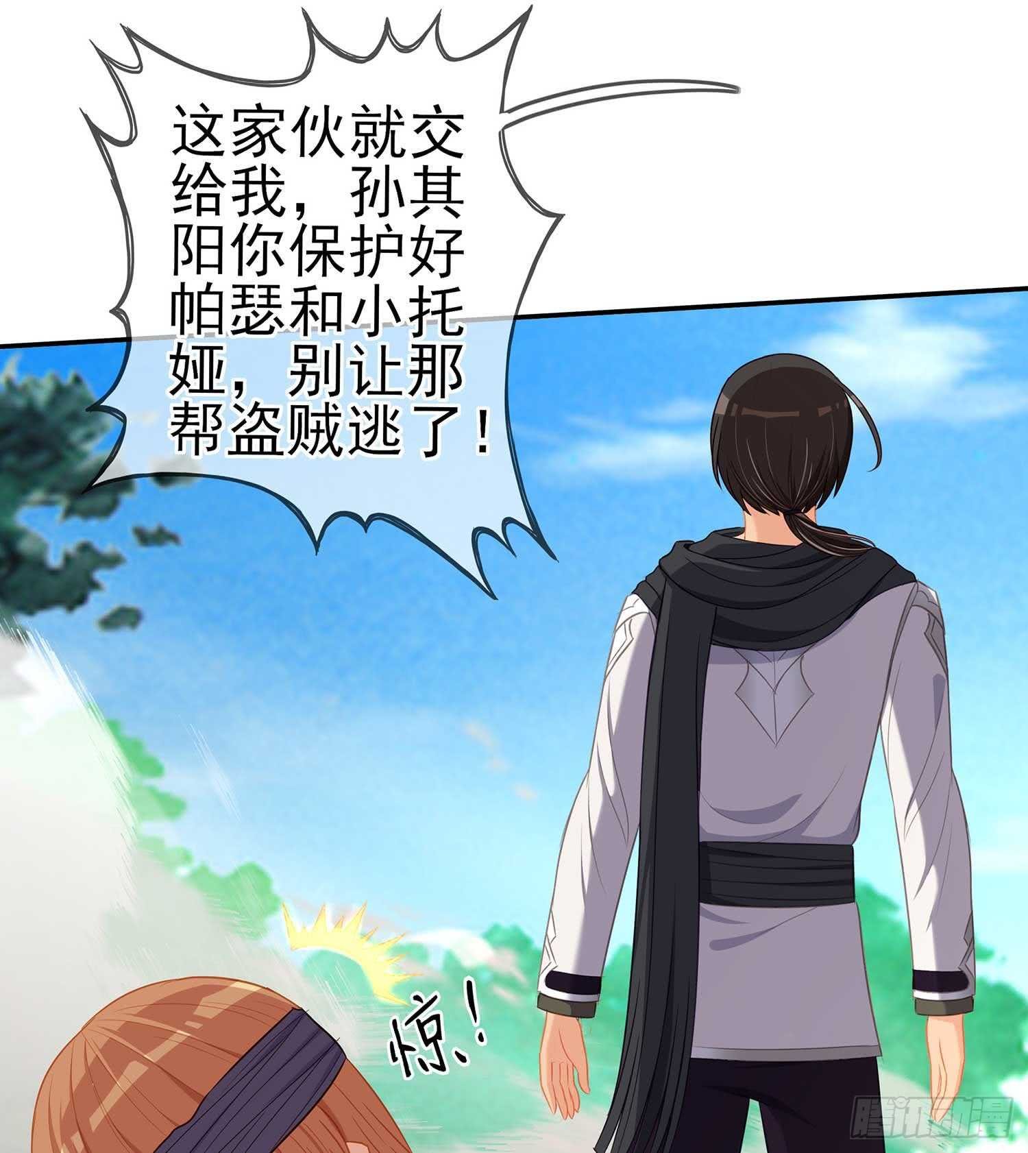 风月