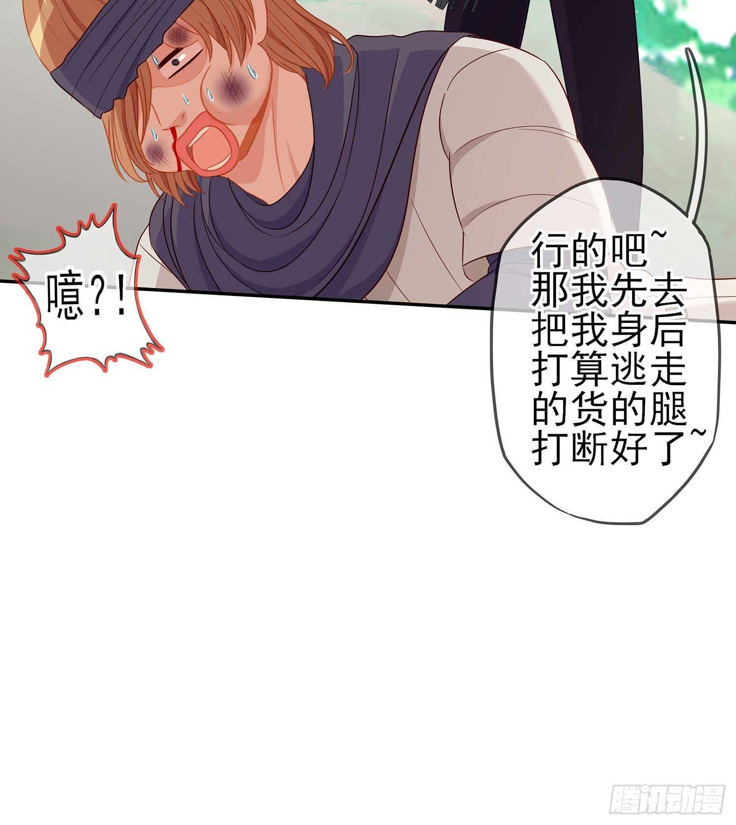 风月