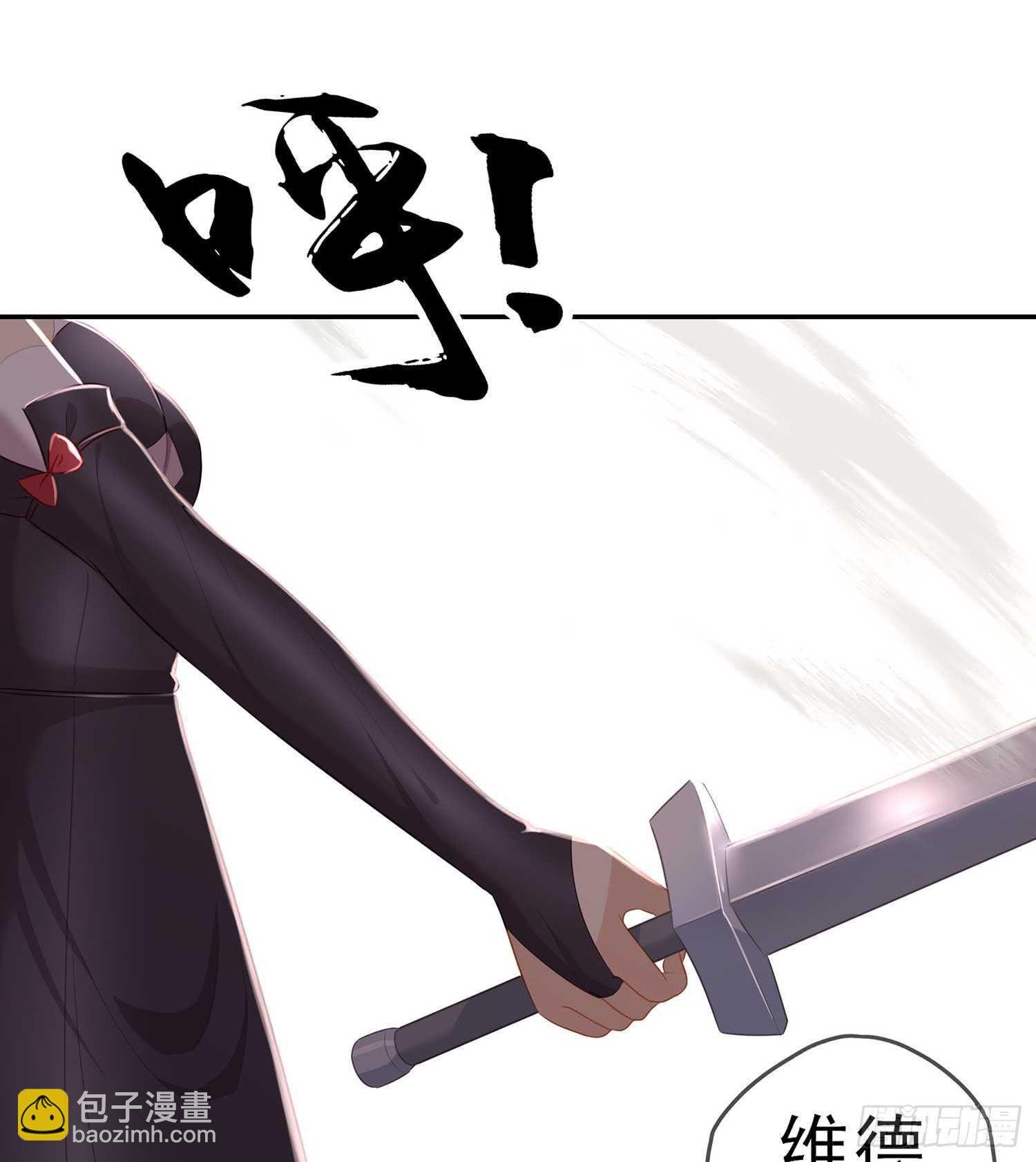 风月